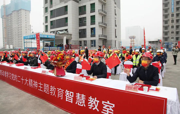 陜西省西安市總工會開啟“萬名農民工暨新就業(yè)形態(tài)勞動者學習黨的二十大精神主題教育活動”