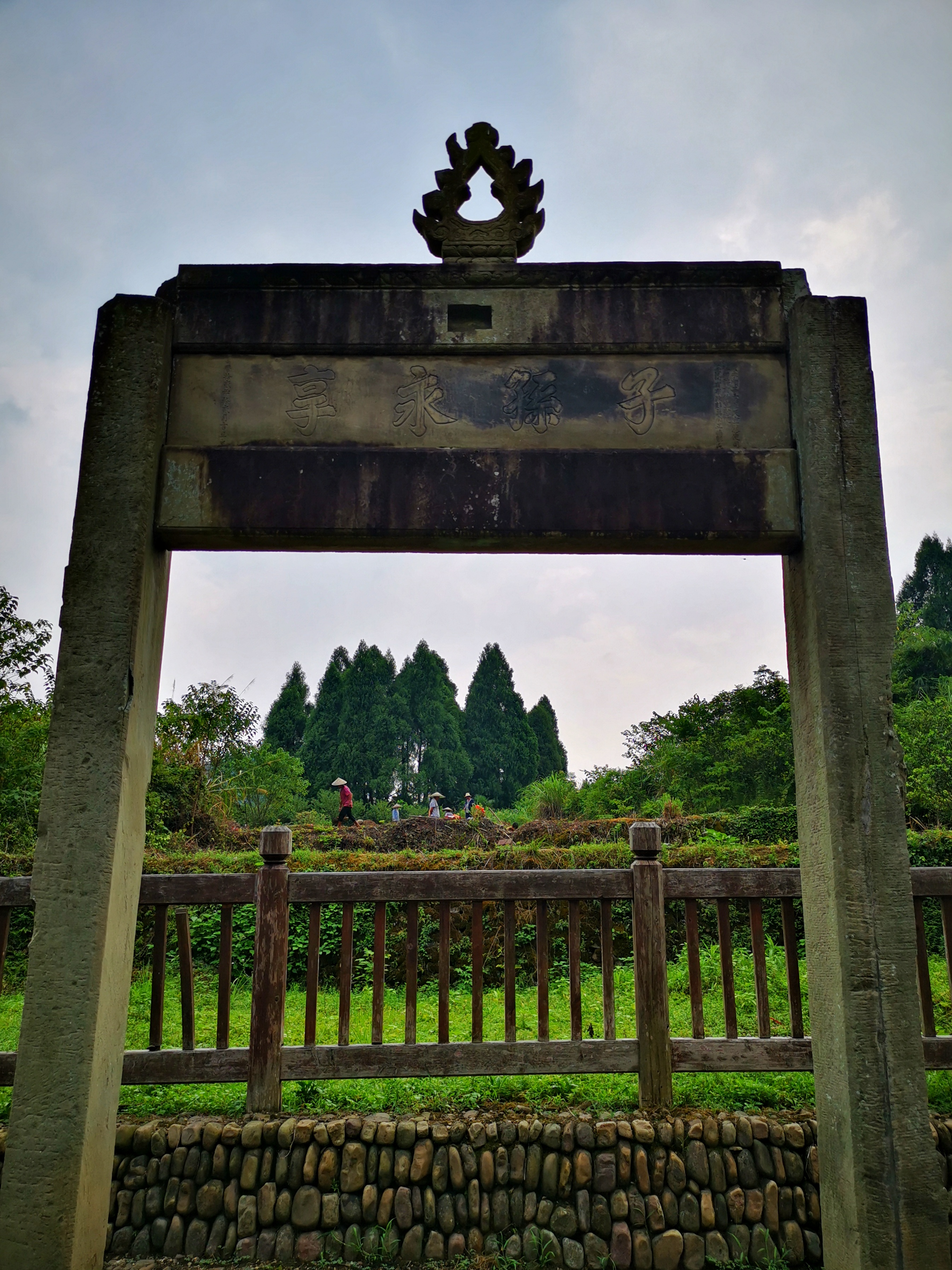 土司遺址：一段獨(dú)特的歷史印記 | 手機(jī)里的中國世界遺產(chǎn)