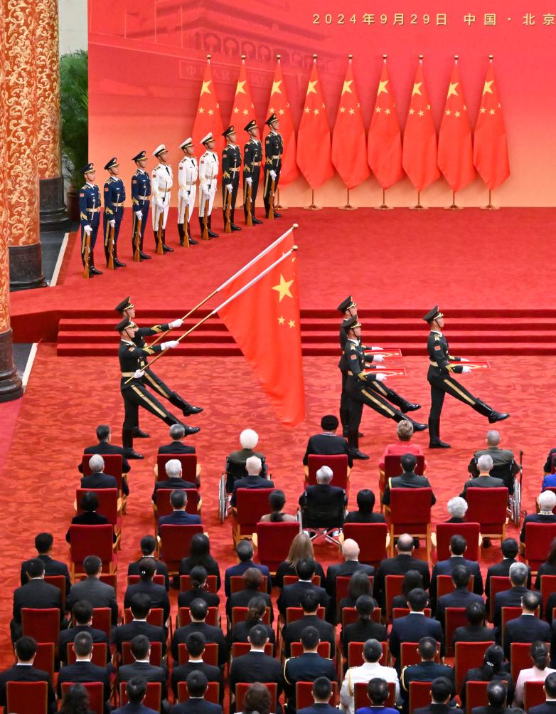 China holds ceremony awarding highest state honors