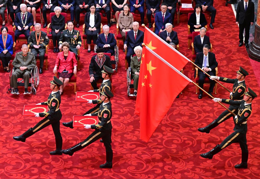 China holds ceremony awarding highest state honors