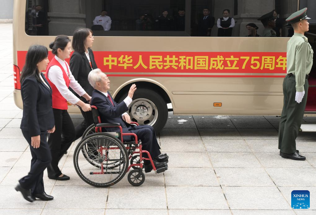 China holds ceremony awarding highest state honors