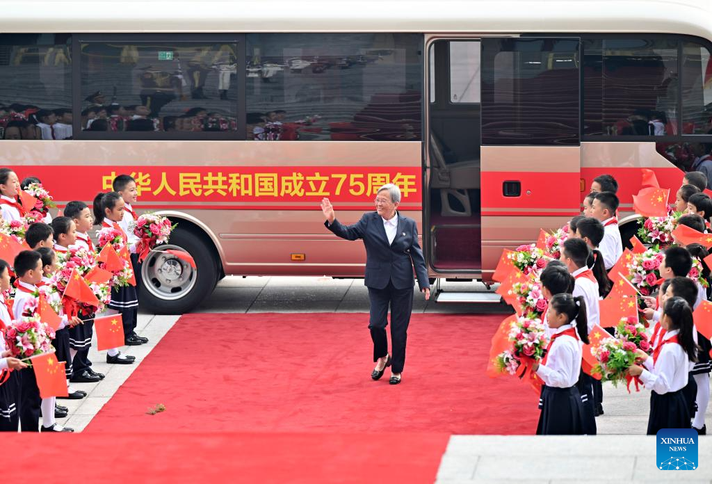 China holds ceremony awarding highest state honors