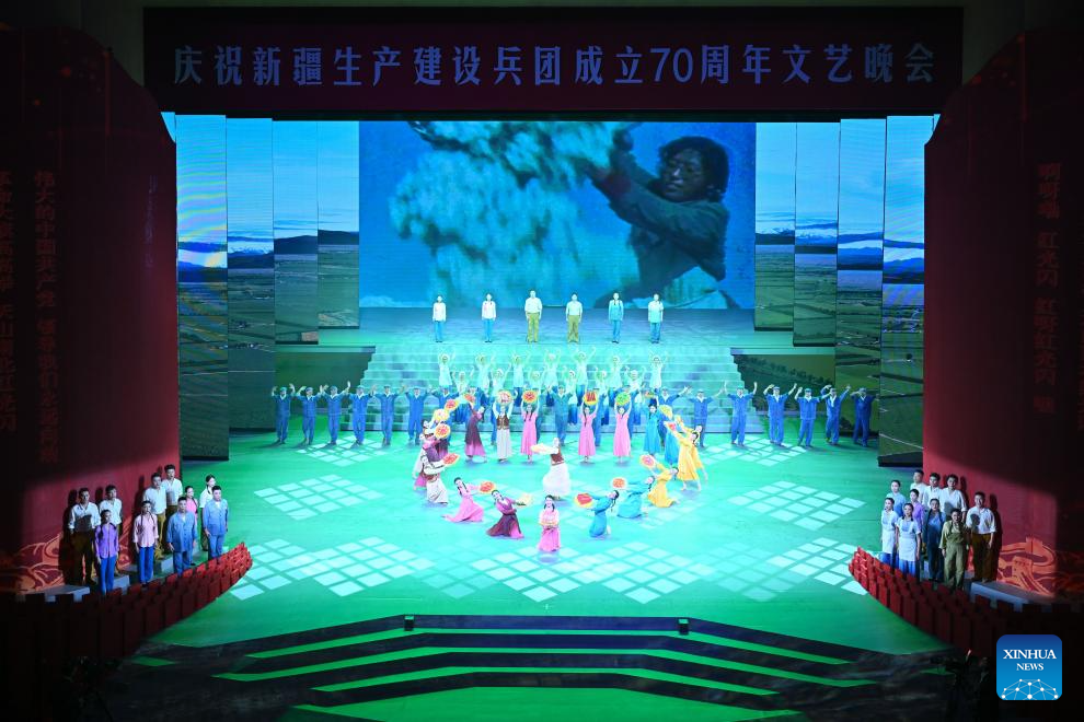 Performance staged in Urumqi to mark 70th founding anniversary of Xinjiang Production and Construction Corps