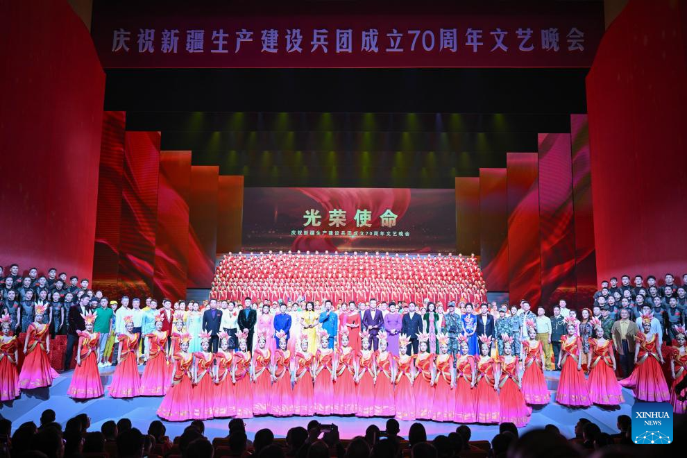 Performance staged in Urumqi to mark 70th founding anniversary of Xinjiang Production and Construction Corps