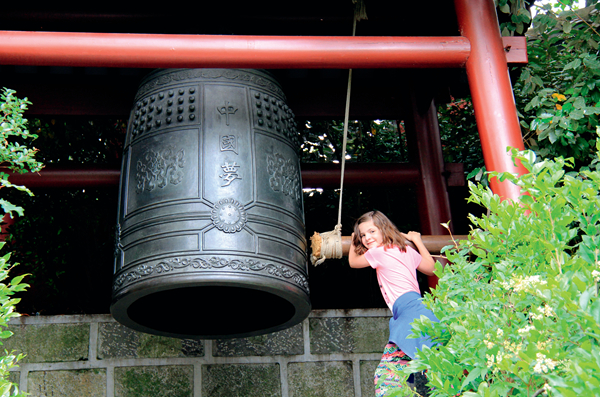 一個(gè)比利時(shí)人的“中國夢”