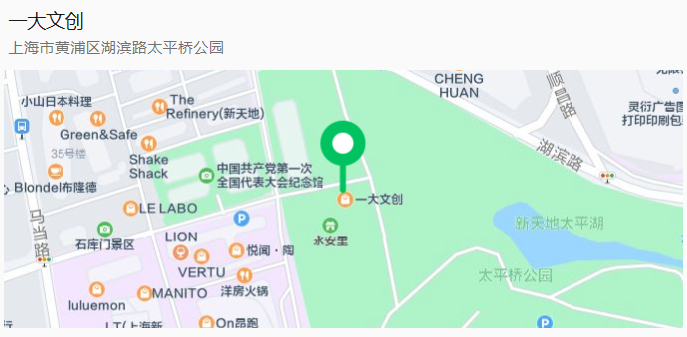 Hi~到這里跟我們來個(gè)深秋初冬的偶遇吧