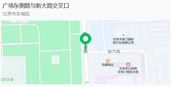 Hi~到這里跟我們來個(gè)深秋初冬的偶遇吧