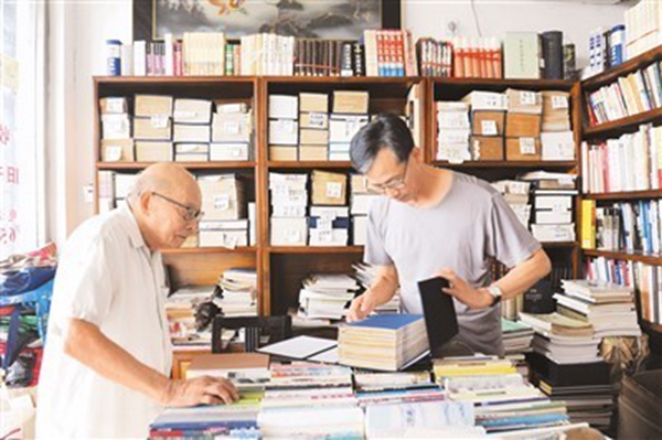 江澄波：百年書店里的古籍人生