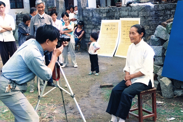 挖掘孝行故事人文精神 展現(xiàn)孝德文化時(shí)代風(fēng)采