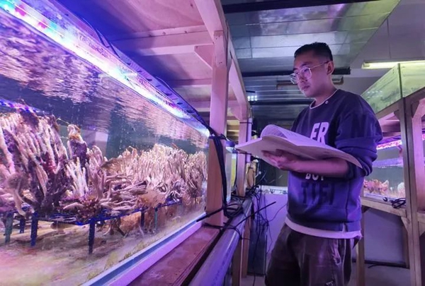 國際生物多樣性日