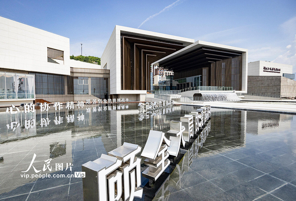 Hubei Three Gorges Resettlement Museum opens to public