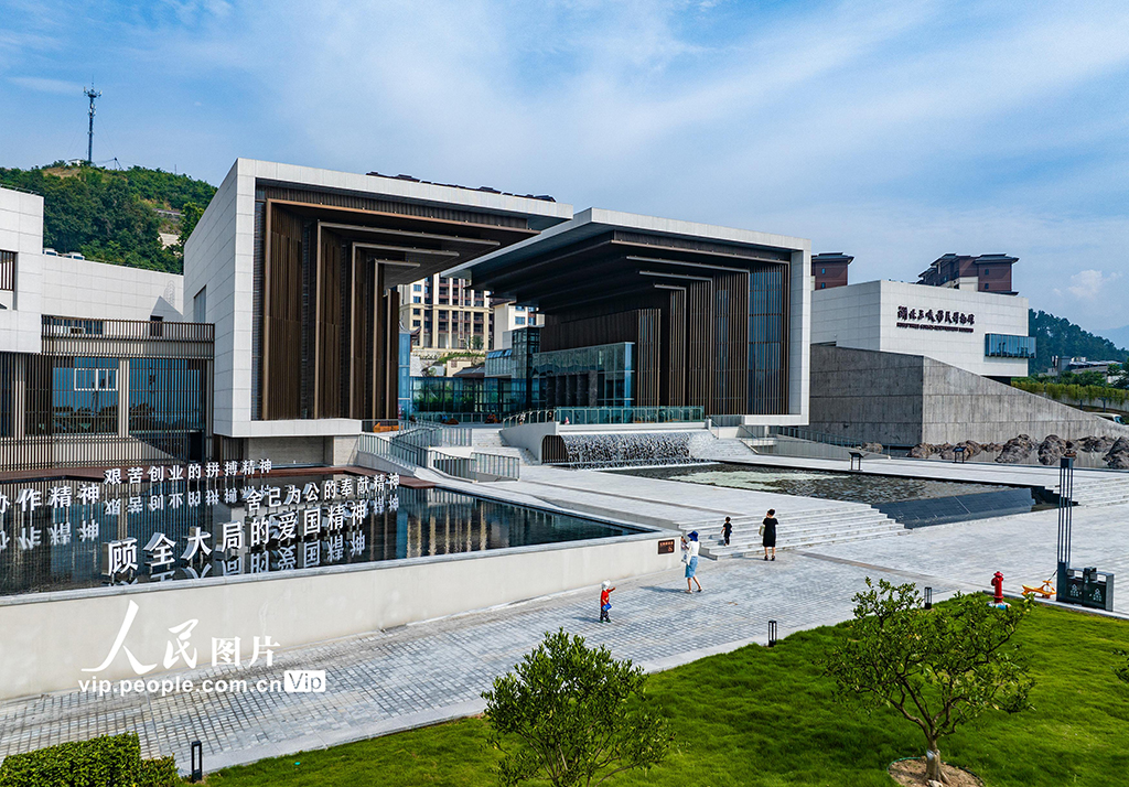 Hubei Three Gorges Resettlement Museum opens to public