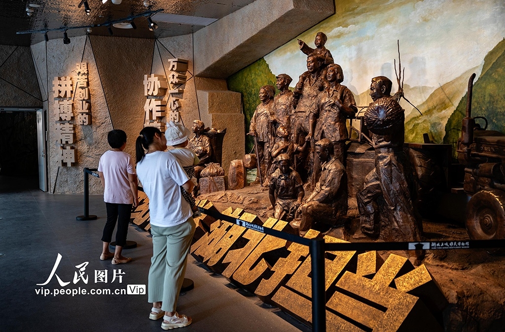 Hubei Three Gorges Resettlement Museum opens to public