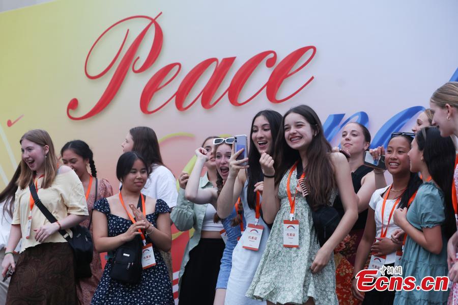 Theme concert of Sino-US Youth Friendship held in Beijing