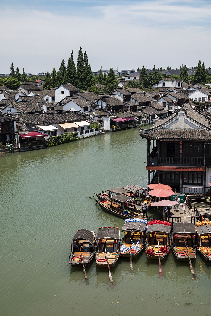 Zhujiajiao Ancient Town, the 