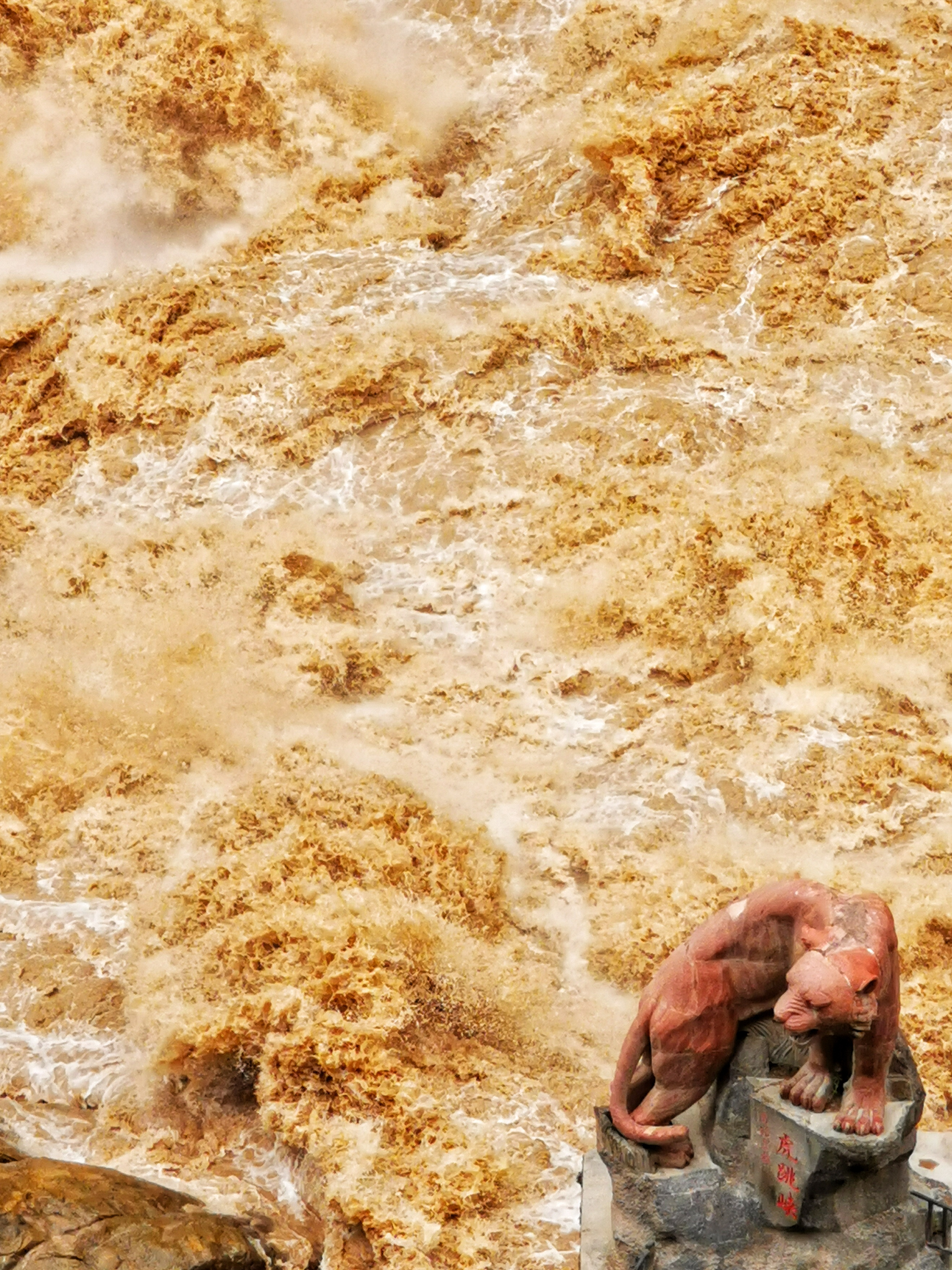 Three Parallel Rivers of Yunnan Protected Areas