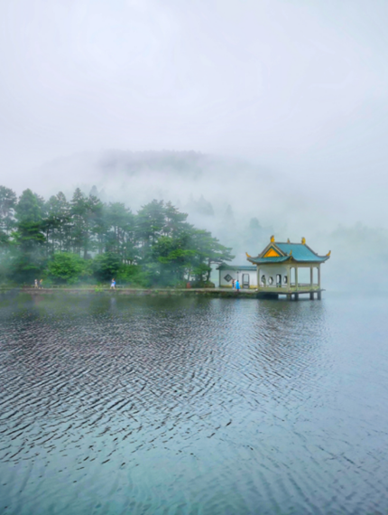 Lushan National Park