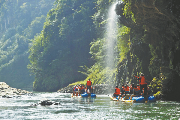 Guizhou is an adventurer