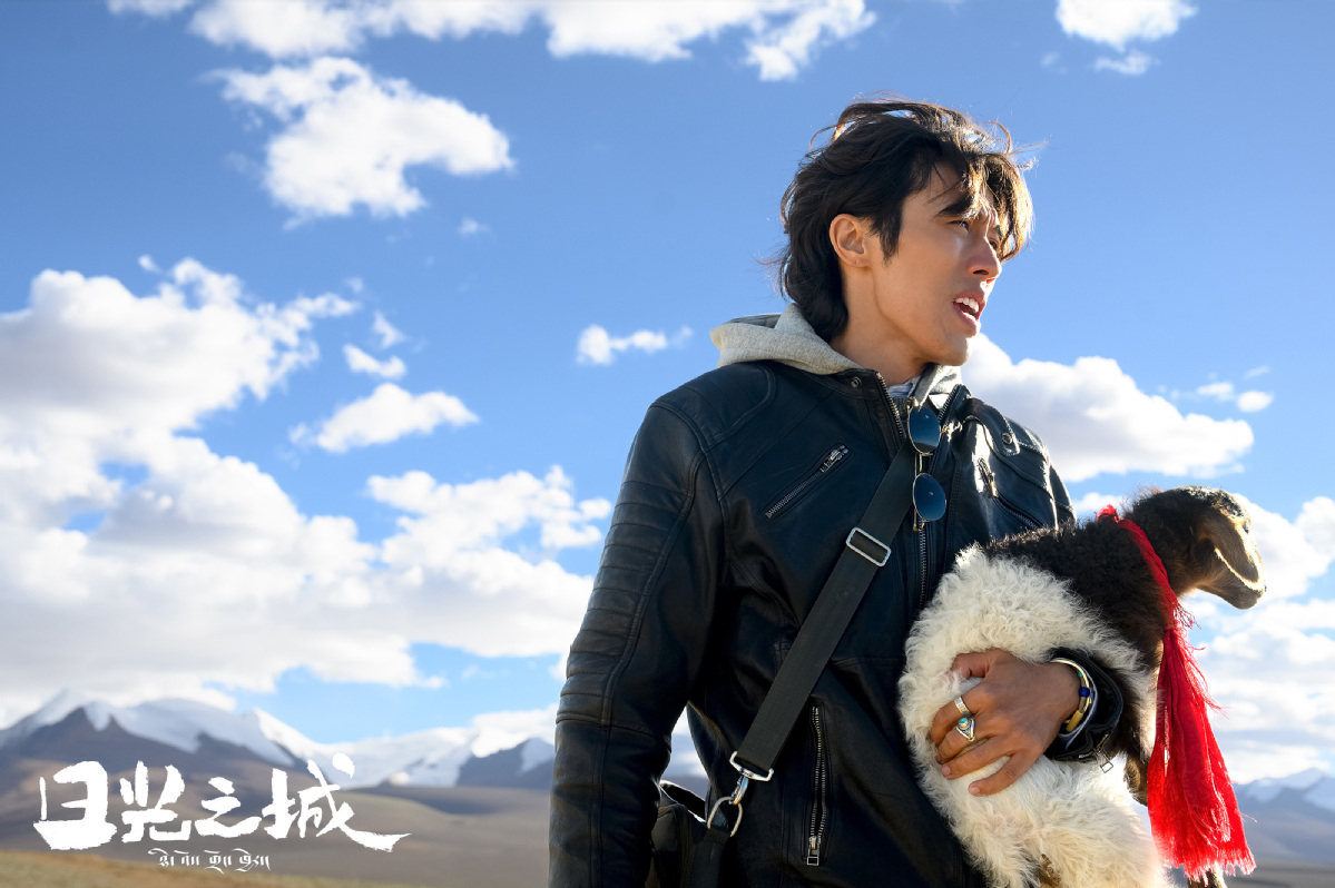 TV drama sheds light on Xizang people's dreams